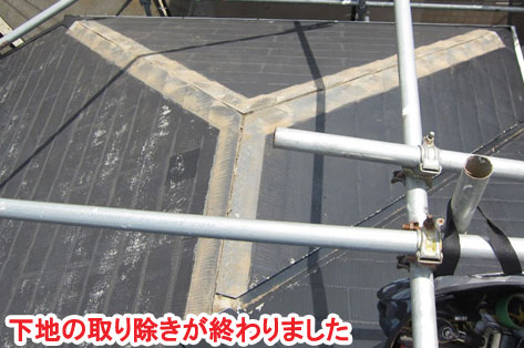 神奈川県茅ヶ崎市シロアリ対策施工事例