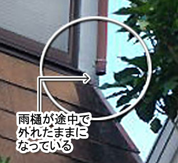シロアリ消毒・シロアリ駆除はグリーン・パトロール 神奈川県、茅ヶ崎市、藤沢市、鎌倉市 シロアリの蟻道が