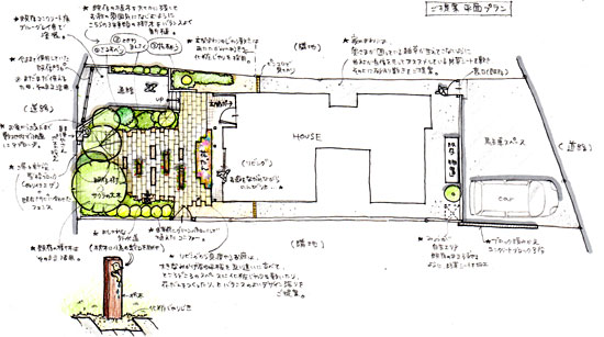 神奈川県藤沢市 A様邸 ブロック塀 修理はグリーンパトロール 神奈川県・茅ヶ崎市・寒川町・藤沢市・鎌倉市・平塚市