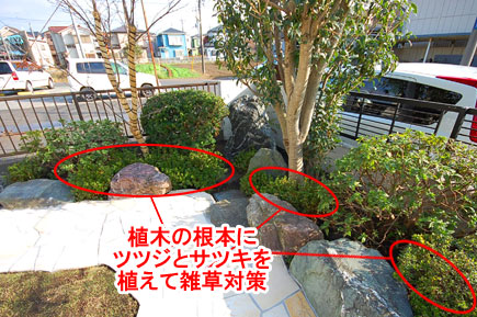 藤沢市T様邸 庭石処分 造園外構・カーポート施工事例 神奈川県・茅ヶ崎市・寒川町・藤沢市・鎌倉市・平塚市