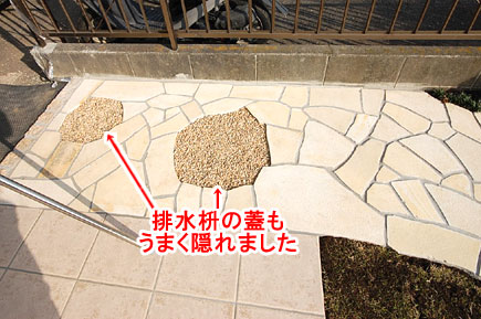 藤沢市T様邸 庭石処分 造園外構・カーポート施工事例 神奈川県・茅ヶ崎市・寒川町・藤沢市・鎌倉市・平塚市