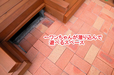 神奈川県茅ヶ崎市 N様邸 ドッグラン、雑草対策外構工事施工例 お庭のリフォームはグリーンパトロール 神奈川県・茅ヶ崎市・寒川町・藤沢市・鎌倉市・平塚市