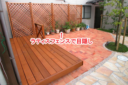 神奈川県茅ヶ崎市 N様邸 ドッグラン、雑草対策外構工事施工例 お庭のリフォームはグリーンパトロール 神奈川県・茅ヶ崎市・寒川町・藤沢市・鎌倉市・平塚市