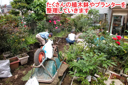 神奈川県茅ヶ崎市 N様邸 ドッグラン、雑草対策外構工事施工例 お庭のリフォームはグリーンパトロール 神奈川県・茅ヶ崎市・寒川町・藤沢市・鎌倉市・平塚市