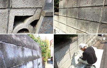 庭 リフォーム,外構 リフォーム,庭リフォーム,外構リフォームはグリーンパトロール(神奈川県,茅ヶ崎市,寒川町,藤沢市,鎌倉市,平塚市)